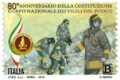 POSTE ITALIANE 64^ emissione  del 21 novembre  2019 di un francobollo dedicato al Corpo Nazionale dei Vigili del Fuoco nell’ 80° anniversario della costituzione