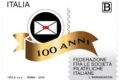 POSTE ITALIANE 65^ emissione  del 22 novembre  2019 di un francobollo celebrativo della Federazione fra le Società Filateliche Italiane, nel centenario della costituzione