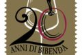 POSTE ITALIANE 67^ emissione  del 30 novembre  2019 di un francobollo celebrativo della Guida Bibenda, nel 20° anniversario della fondazione