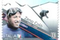 POSTE ITALIANE 19^ emissione  del 30 giugno 2020 di un francobollo dedicato a Zeno Colo’, nel centenario della nascita