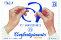 POSTE ITALIANE 49^  emissione  del 28 Settembre 2020  di un francobollo celebrativo della Confartigianato di Genova, nel 75° anniversario della fondazione