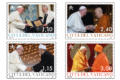 POSTE vaticaNE 1^ EMISSIONE DEL 22 FEBBRAIO 2021  DI n.4 FRANCOBOLLi, relativi al pontificato di papa francesco anno mmxxi
