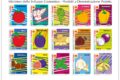 M.I.S.E. 89^-103^ EMISSIONE di un FOGLIETTO con 15 francobolli ordinari appartenenti alla serie tematica " le Eccellenze del Sistema Produttivo ed Economico" dedicati ai prodotti a Denominazione Protetta DOP