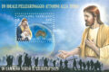 POSTE VATICANE 18^ EMISSIONE DEL 09 novembre 2021, di n.1 francobollo dedicato a " Un ideale pellegrinaggio attorno alla terra in cammino verso il Giubileo 2025: Oceania"