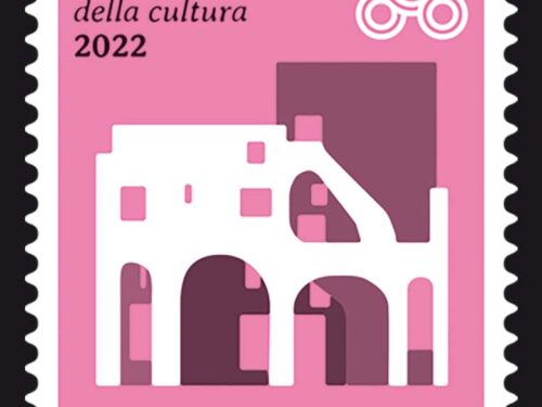 M.I.S.E. 1^ EMISSIONE 2022 di un francobollo celebrativo di Procida, capitale della cultura italiana
