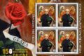 M.I.S.E. 20^ EMISSIONE 2022, del 16 maggio, di francobolli commemorativi di San Luigi Orione, nel 150° anniversario della nascita - Emissione congiunta con la Repubblica Argentina, Città del Vaticano e Sovrano Ordine di Malta.