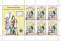 POSTE VATICANE 12^ EMISSIONE del 01 settembre 2022 di un francobollo dedicato ai 100 anni di attività del Dispensario Pediatrico " Santa Marta"