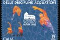 M.I.S.E. 33^ EMISSIONE 2022, del 11 Agosto, di un francobollo ordinario appartenente alla serie tematica " lo Sport" dedicato agli European Aquatics Championships - Roma 2022