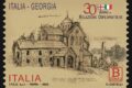 Ministero delle Imprese e del Made in Italy, 92^ EMISSIONE 2022, del 07 Dicembre, di un francobollo celebrativo delle relazioni bilaterali tra l'Italia e Georgia, nel 30° anniversario